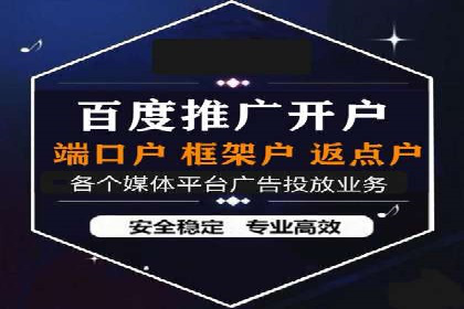 百度广告投放技巧：案例解析助力品牌增长